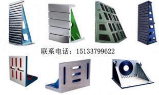 天津鑄鐵彎板王嬌嬌為您供應，專業可靠，快速訂購！