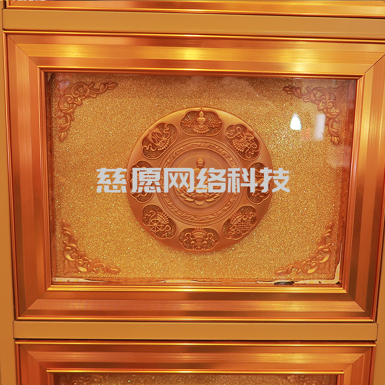 網上祭祀|生死兩個字一直是令人悲傷又令人充滿希望的。小愿今天和你講一講慈愿骨灰存放架和網上祭祀