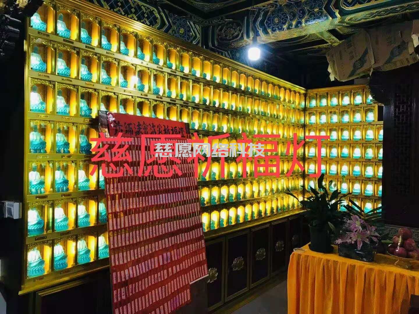 案例|四川宜賓某寺廟|萬佛大殿裝修，效果和效益兼具