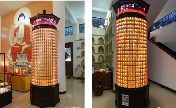 慈愿恭迎達摩祖師圣誕吉日，共度殊勝日，傳遞法喜，增福增慧！