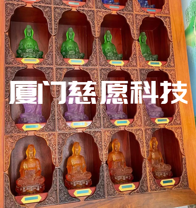 越過時(shí)間與距離的界限，足不出戶即可禮佛敬神。慈愿帶你了解智能萬佛墻